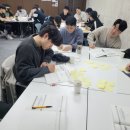 미래산업안전컨설팅