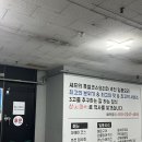 상미참치 이미지