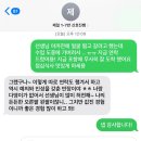 가온누리공방 | 또 다시