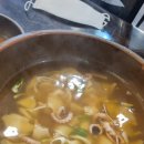 명가낙지한마리수제비춘천2호