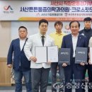 크로스핏 530 이미지