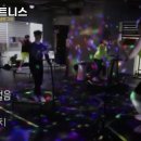 트리플핏 이미지