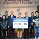 (주)에이비엠 이미지
