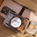 어진동_어진뜰 근린공원 사거리 | [떡마마 세종어진점]어진동 떡집 세종청사 떡•약과 맛집🍡 후기