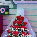 쭉빼