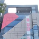 논현로 7 이미지