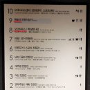 NC백화점 광주점 이미지