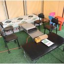 주물럭피크닉 이미지