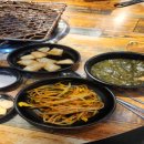 더늘푸른목장 이미지