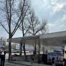 종합운동장역 6번출구(뒤) 이미지