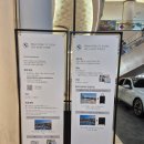신화 모터스 | BMW 모빌리티쇼 바이 코오롱모터스 잠실 롯데월드몰 (3시리즈 5시리즈 7시리즈 X7 XM Z4)