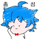 배드민턴(야간) 이미지