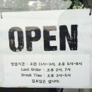 다니엘 하우스(DANIEL HOUSE)