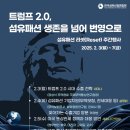 ㈜우리산업 이미지