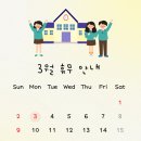 대연언어학습상담센터 네이버블로그