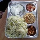 맛있어요 이미지