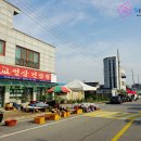 예산맛집 이미지