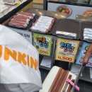 다카마쓰 여행] 1일차(1): 인천공항 숙소, 다카마쓰 공항 입국, 이루카 발급, 사누키 우동 및 리쓰린 공원