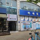 루카스건강검진센터루카스내과의원 | [공지] 안산고잔동내과추천 루카스내과 건강검진센터