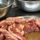 신마포갈매기송탄