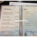 광양불고기(준서네) 이미지