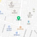 본죽 부곡시장점 이미지