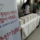 안양시수리장애인종합복지관 이미지