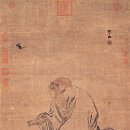 거닐다: 장자(莊子)에 영감을 받은 / Wandering: Writings Inspired by Chuang Tzu 이미지