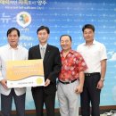 (재)한국SGI
