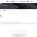 이화여자대학교종합사회복지관 이미지