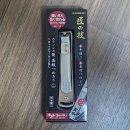 G1114 | 일본 손톱깎이 추천 일본여행 부모님선물 그린벨 손톱깎이 G-1114