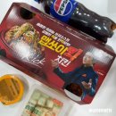 자담치킨강서구청점 이미지