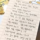 소림마라 경산사동점 | 소림마라 사장님 제 목소리가 들리시나요
