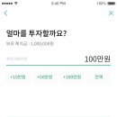 샐러드팡 이미지