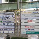 공안과의원 이미지