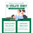 디엠솔루션 이미지