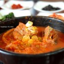 웰빙주유소 이미지