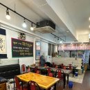 평화육남매왕족발 이미지