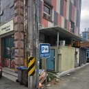 세림식당 이미지