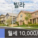 서래공인중개사사무소 이미지