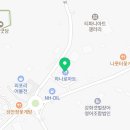 서강화농협주유소 네이버블로그