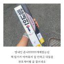 [도서] 찬호께이, 망내인(네트워크에 사로잡힌 사람들) / 스포주의