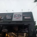 [영광 중국집] 크림짬뽕이 당겨서 찾아간 영광읍 신하리 '도야짬뽕' 아쉬움이 남는 솔직후기
