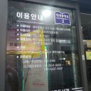 서구열린스마트도서관(상무역) 이미지