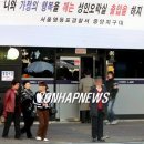 연타게임장 이미지