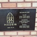 에프엔플레이스 이미지