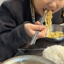 당평입구 | 당감동 술집 가성비 좋은 소고기 맛집 청춘갈비살