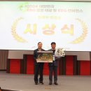 에코네트워크(주) 이미지