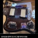 최씨화덕 | ep.5 바닷물이 짠 이유는 대왕고래랑 대왕오징어가 싸우다가 엉엉 울어서이기 때문이다