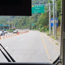 대구역북편네거리 이미지